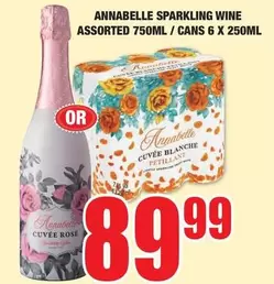SPARKLING WINE