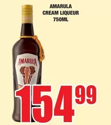 Amarula - CREAM LIQUEUR