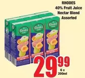 Rhodes - 40% Fruit Juice Nectar Blend