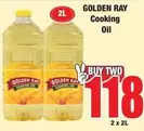 Golden Ray - Cooking Oil