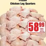 Chicken Leg Quarters