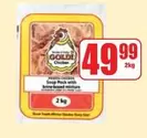 Goldi - Soup Pack