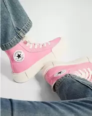 Converse Cruise