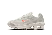 Nike Shox Ride 2 'Light Bone & Turf Orange'
