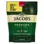Jacobs Kronung Instant Coffee 230g