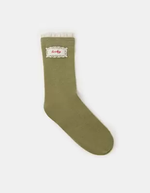 Lucky Lace Socks