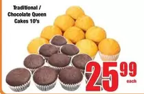 Traditional / Chocolate Queen Cakes