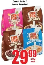 Yum Yum - Cereal Puffs / Hoops Assorted