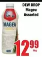 Mageu -