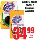 Golden Cloud - Muffin / Premixes