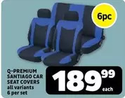 SANTIAGO CAR SEAT COVERS