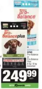 Spar - Pro-Balance or Pro-Balance Plus
