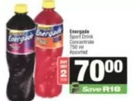 Energade - Energrade Sport Drink Concentrate
