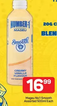 Mageu - Smooth