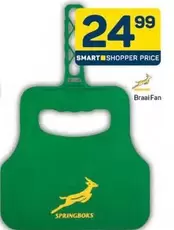 Braai Fan