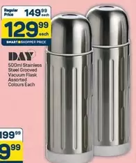 500ml Stainless Steel Grooved Vacuum Flask