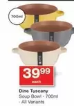 Soup Bowl
