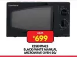Essentials - BLACK/WHITE MANUAL MICROWAVE OVEN 20L