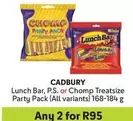 Cadbury - Lunch Bar, P.S. or Chomp Treatsize Party Pack
