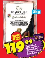 Frozen - CHICKEN DRUMSTICKS