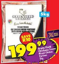 Frozen - Chicken Mixed Portions