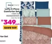 Lofty 3-Piece Comforter Set