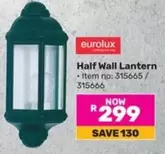 Eurolux - Half Wall Lantern