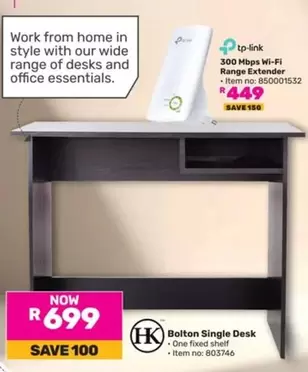 Essentials - Bolton Single Desk