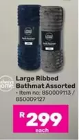 Always - Large Ribbed Bathmat Assorted - Item no: 850009113 / 850009127
