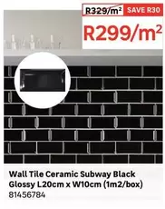 Wall Tile Ceramic Subway Black Glossy L20cm X W10cm