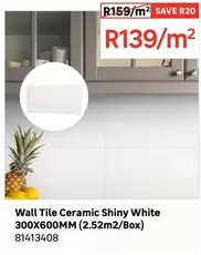 Wall Tile Ceramic Shiny White 300X600MM