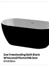 Zoe Freestanding Bath Black