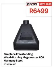 Fireplace Freestanding Wood-Burning Megamaster 600 Harmony Steel 75cmx41cmx70cm