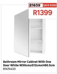 Bathroom Mirror Cabinet With One Door White W50cm×D12cmxH60.5cm