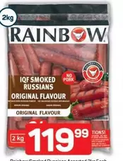 Rainbow - IQF SMOKED RUSSIANS ORIGINAL FLAVOUR
