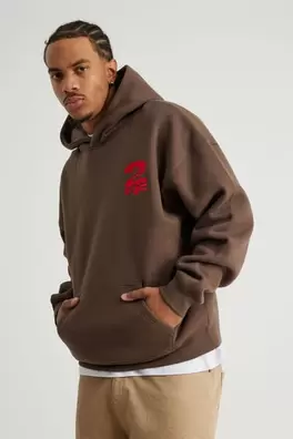Music Merch Hoodie