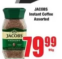 Jacobs - Instant Coffee