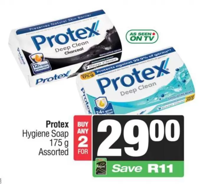 Protex - Hygiene Soap
