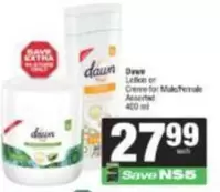 Dawn - Lotion or Creme for Male/Female