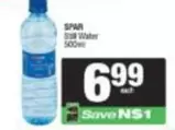 Spar - Still Water