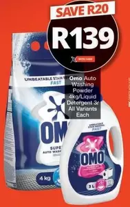 Omo - Auto Washing Powder, Liquid Detergent