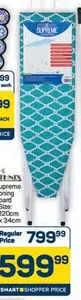 Supreme - Ironing Board