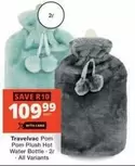 Plush - Pom Hot Water Bottle