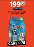 Bobtail - Dry Dog Food