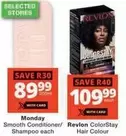 Revlon - Smooth Conditioner/Shampoo