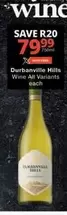 Durbanville Hills - Wine
