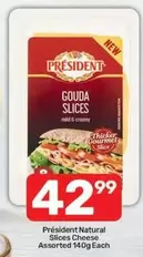 Gourmet - GOUDA SLICES
