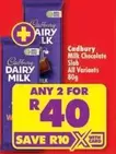 Cadbury - Milk Chocolate Slab