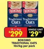 bokomo - Traditional Oats