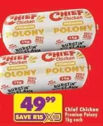Premium Polony